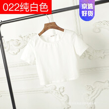 時(shí)尚百搭條紋裙，打造優(yōu)雅女神