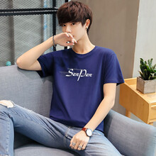 大碼哥 短袖 男士T恤 神噴 藍色 