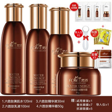 保濕補水面膜拯救你的肌膚