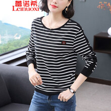 蕾諾希 拼色 短袖 T恤 女 圓領(lǐng)