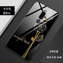時(shí)尚蘋(píng)果7殼，讓你遠離裸奔！