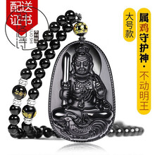 羽洛詩（YULUOSHI）項鏈50-60cm