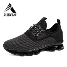 艾尚凡庫男士A150黑色 48