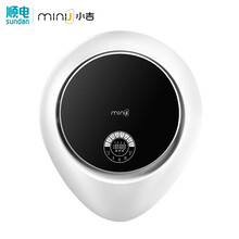 MINIJ母嬰洗衣機