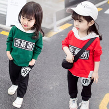 兒童個(gè)性童裝女童