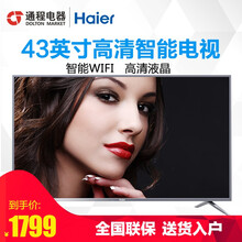 一級能效，讓你告別卡頓！