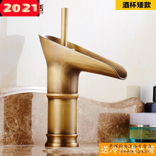 复古水龙头冷热