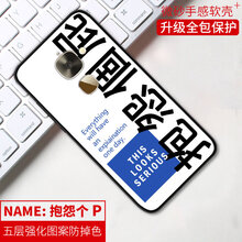 樂視,怎么樣,樂視,爵跡,爵跡
