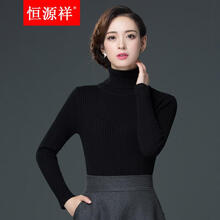 純棉小背心，微胖女生的好幫手