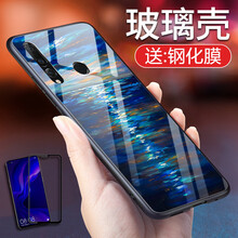 個性硅膠保護(hù)套，讓你告別裸奔！