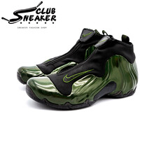 耐克（NIKE）籃球鞋軍綠AO9378-300 