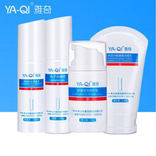 怎么樣,敏感,敏感,皮膚,皮膚
