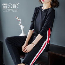 寬松修身連衣裙，微胖妹子的福音