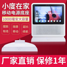 迷你榨汁機，享受生活好時光