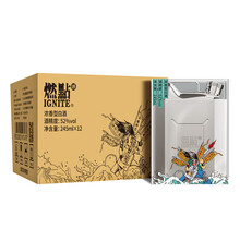排名,排行榜,整箱,推薦,燃點,白酒,白酒,燃點,整箱