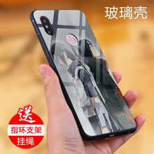 酷姿（KUZI） 紅米6pro 手機殼/保護套