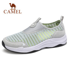 駱駝（CAMEL）男士淺灰 38