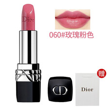 dior唇膏粉色