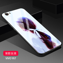 精美蘋果7保護套，讓你愛不釋手