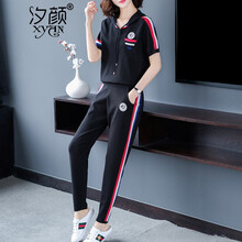 修身闊腿褲，穿出你的少女心