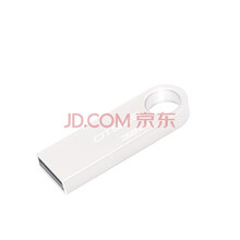 現(xiàn)代（HYUNDAI） VR-15 音箱/音響 曬5圖送32G U盤