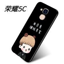 外殼,外殼,榮耀,榮耀,怎么樣