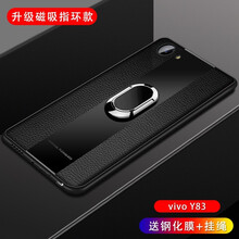 你需要一款高性?xún)r(jià)比的保護(hù)套