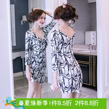 時(shí)尚吊帶裙，讓你的少女心