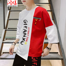 閃爆（SHANBAO） 短袖 男士T恤 白色單衣 