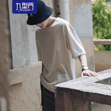 九型門（JIU XING MEN） 短袖 男士T恤 米灰色 