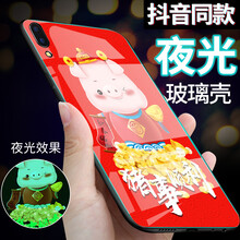 保護(hù)你的健康，時(shí)尚硅膠手機(jī)殼
