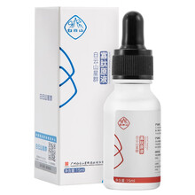 白云山星群（Baiyunshanxingqun） 面部精華 控油平衡，修護(hù)，抗痘