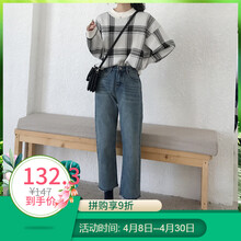 一字牛仔褲，穿出你的少女心感