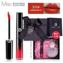 這些口紅，讓你愛(ài)上撩男神