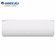格力（GREE） 1匹 壁掛式 空調 KFR-26GW/(26532)FNhAb-A1
