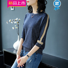 元素,流行,新款,長袖,趨勢,汐顏,樣式