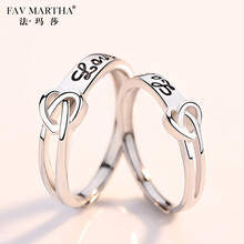 favmartha,怎么樣,favmartha,戒指,法瑪莎,男士,男士,法瑪莎,戒指