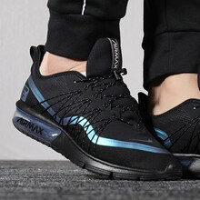 耐克（NIKE）跑步鞋AV3236-005/飛線(xiàn) 