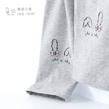崎珞花女童長褲,排名,崎珞花女童長褲,排行榜,推薦