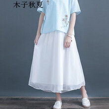 元素,新款,白色,新款,樣式,白色,裙褲,裙褲,流行,趨勢(shì)