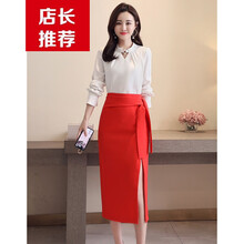 俏姿,新款,元素,趨勢(shì),愛(ài)俏姿中裙新款,流行,樣式