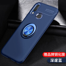 綠浄奇源 小米（MI）紅米note7pro 手機(jī)殼/保護(hù)套