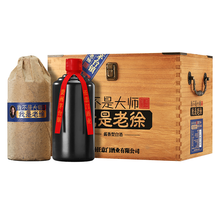 排名,排行榜,醇釀,白酒,推薦,集客,醇釀,集客,醬香,醬香,白酒