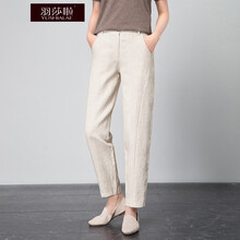 九分,元素,九分,樣式,趨勢(shì),羽莎,新款,羽莎,流行