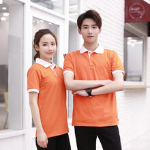 滴雀良（Diqueliang） 短袖 男士T恤 桔色白領(lǐng) 