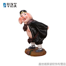 精美創(chuàng)意擺件，提升你的家居品味