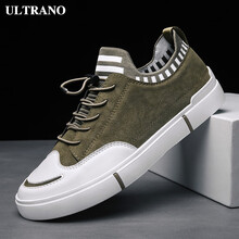 ULTRANO男士卡其 40