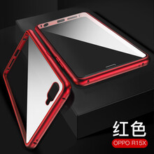 oppo雙面玻璃手機