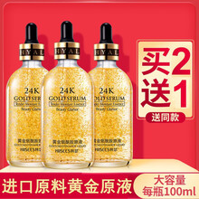 泰國(guó)玻尿酸