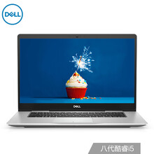 7000,7000,戴爾,戴爾,怎么樣